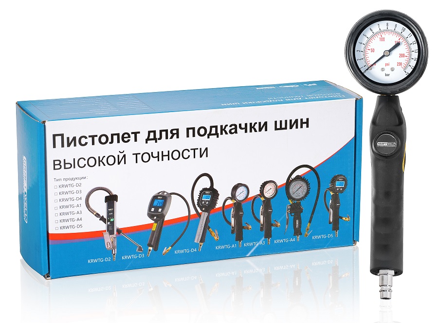 KraftWell KRWTG-A1 Пистолет с аналоговым манометром 16 бар