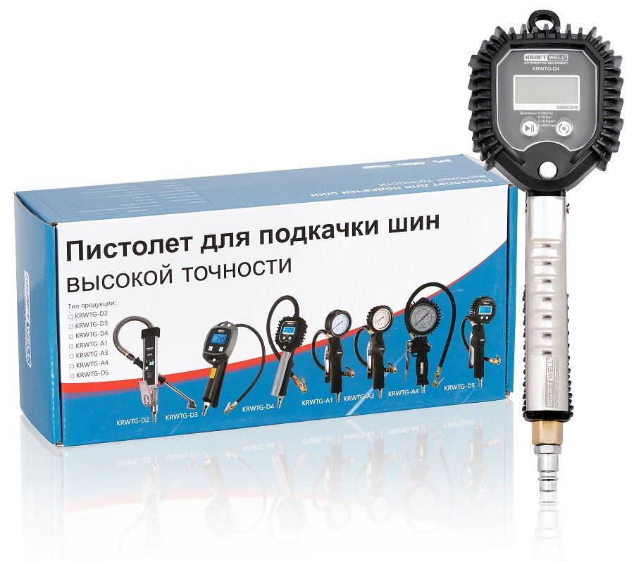 KraftWell KRWTG-D4 Пистолет с цифровым манометром 18 бар