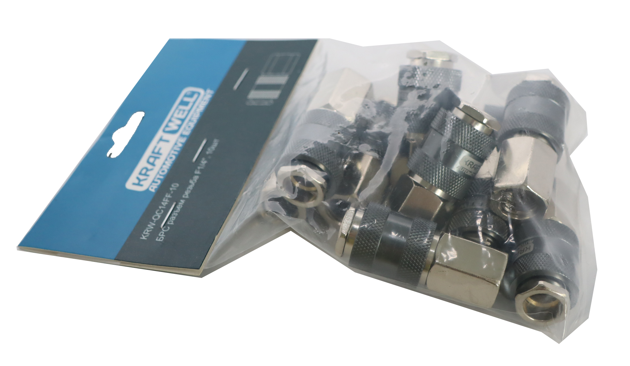 KraftWell KRW-QC14FF-10 БРС "мама", резьба F1/4", 10 шт