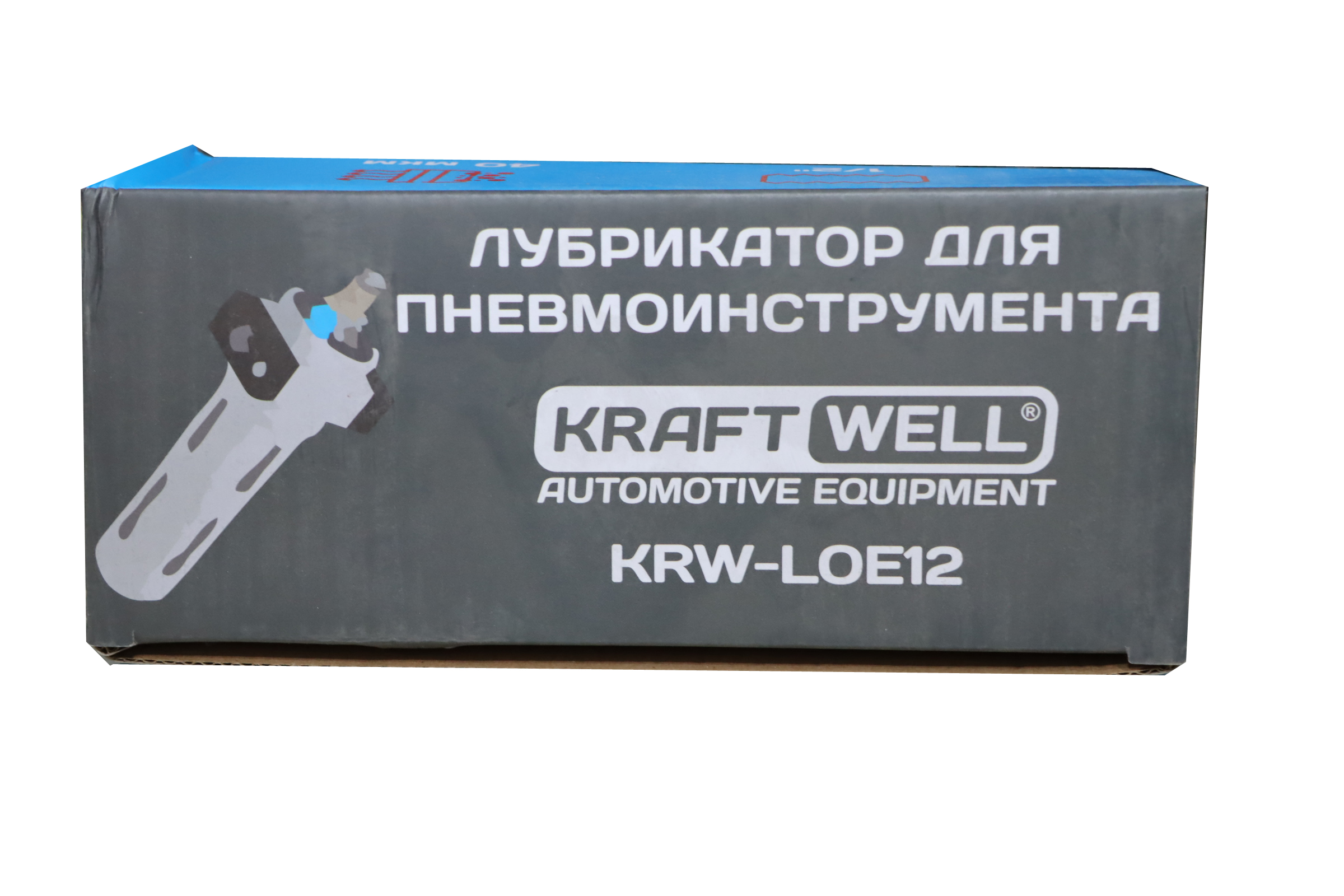 KraftWell KRW-LOE14 Лубрикатор для пневмоинструмента, 1/4", до 16 бар, серия PRO