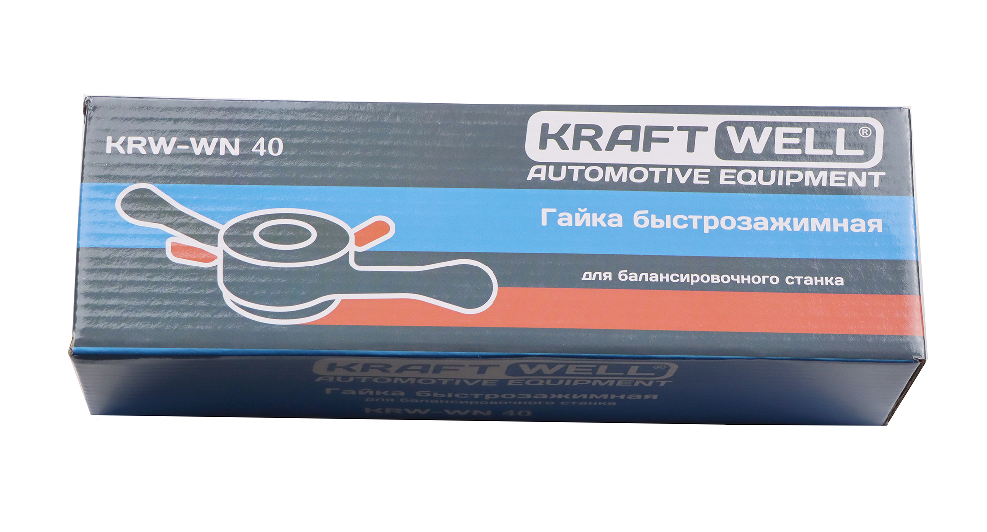 KraftWell KRW-WN40 Гайка быстрозажимная D=40 мм