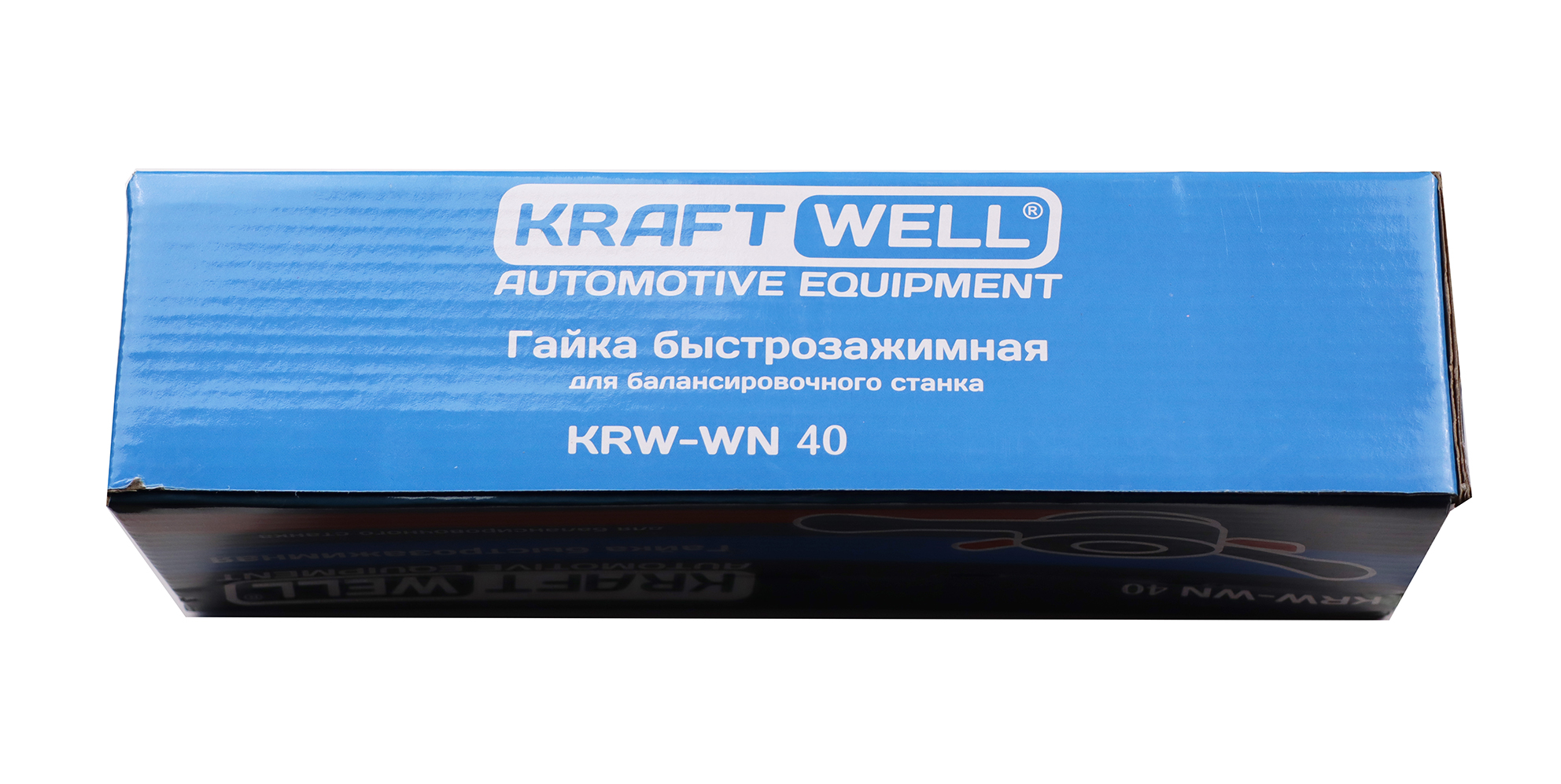 KraftWell KRW-WN40 Гайка быстрозажимная D=40 мм