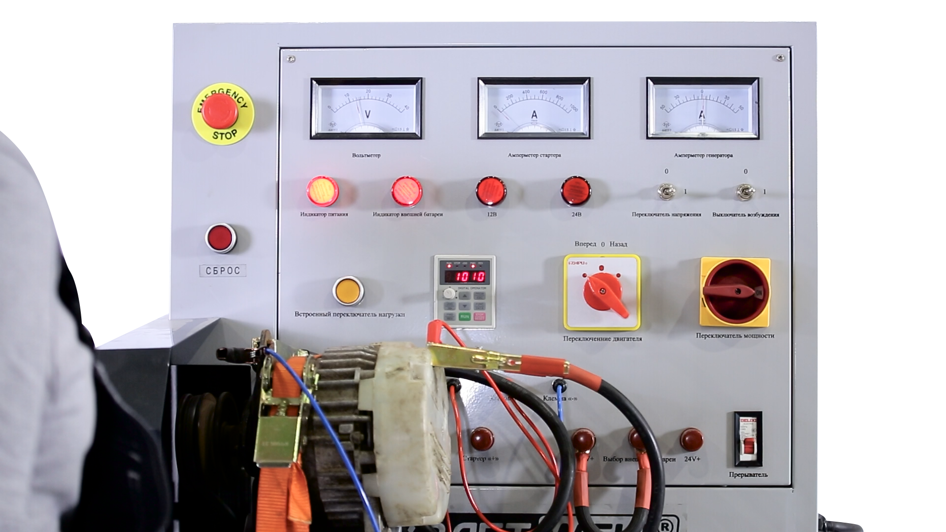 KraftWell KRW220Inverter Электрический стенд для проверки генераторов и стартеров