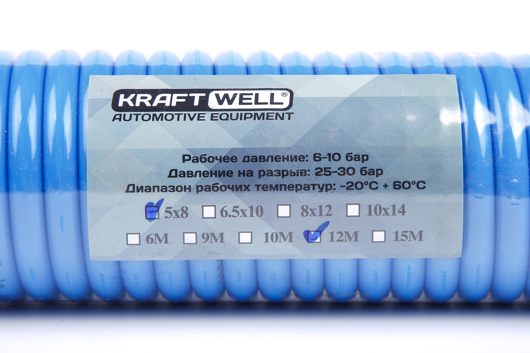 KraftWell KRW-HC050812 Шланг полиуретановый 12м, 5х8 мм, БРС