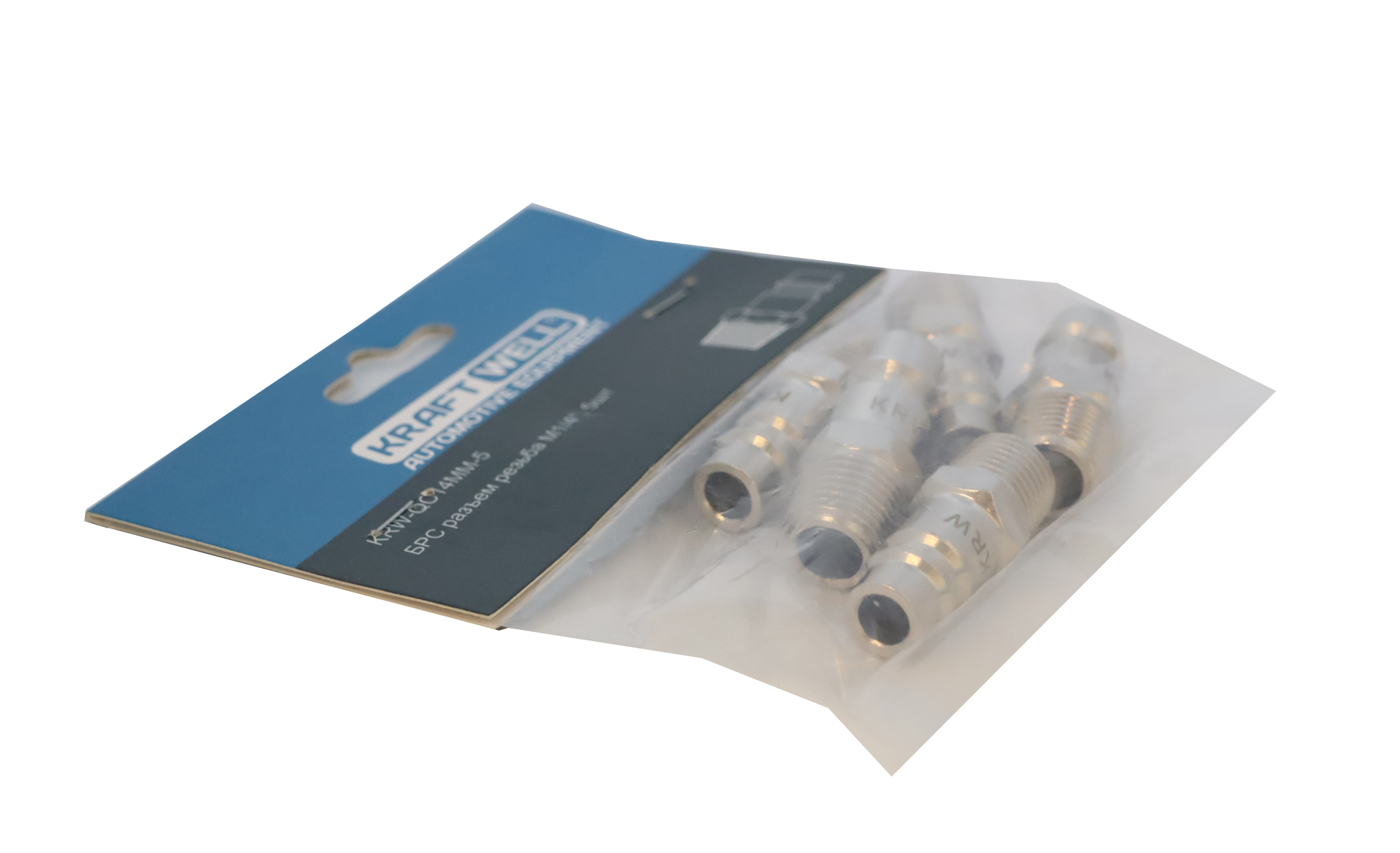 KraftWell KRW-QC14MM-5 БРС "папа", резьба M1/4", 5 шт