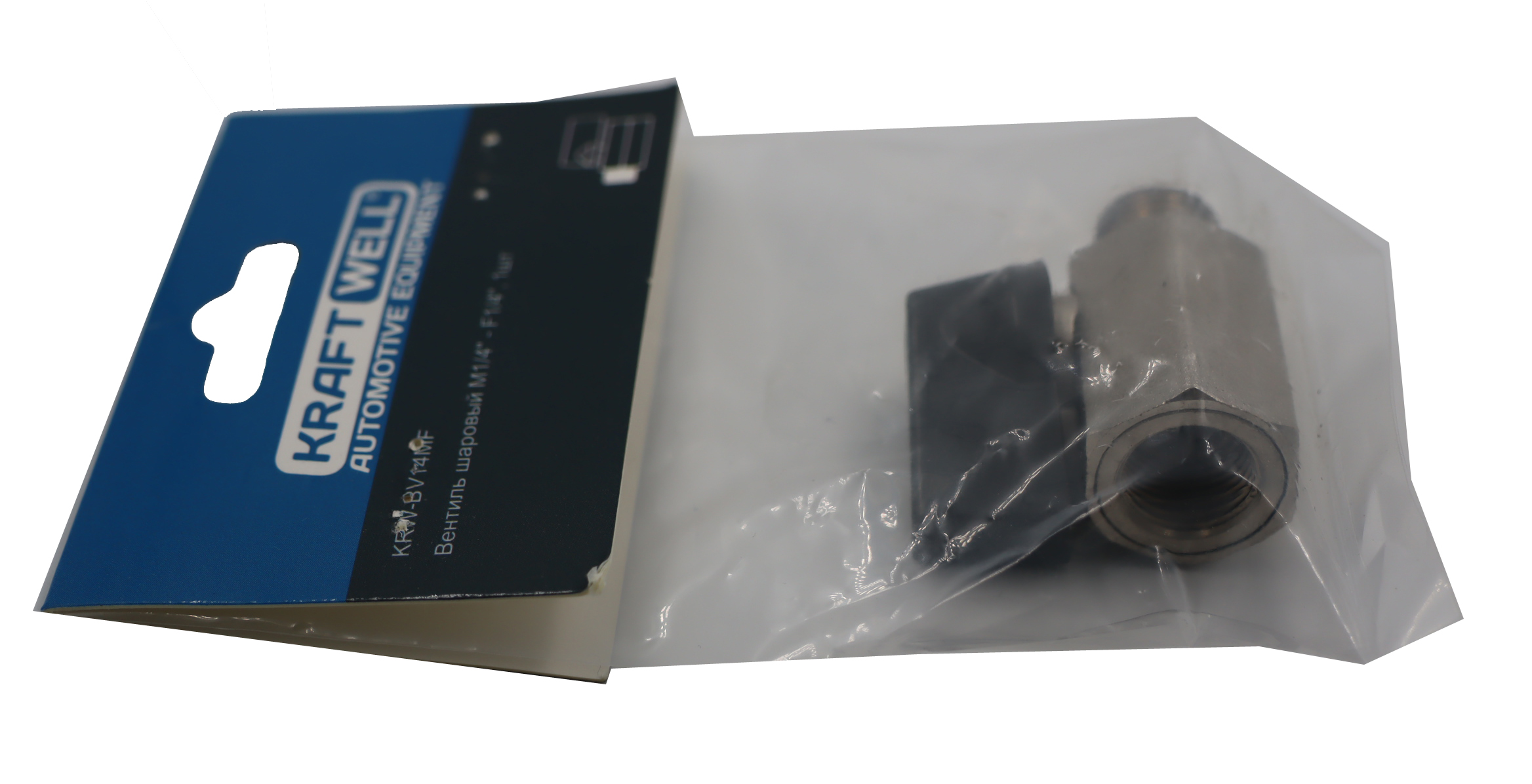 KraftWell KRW-BV14MF Вентиль шаровый M1/4" - F1/4", 1 шт