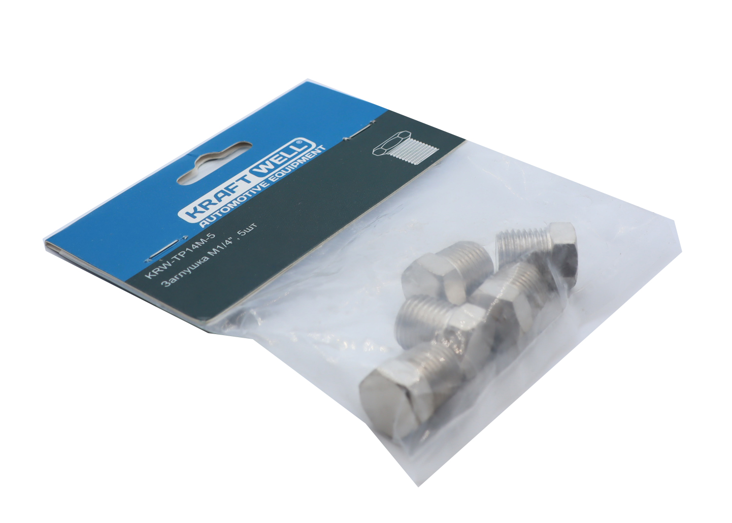 KraftWell KRW-TP14M-5 Заглушка M1/4", 5 шт